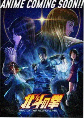 墨色千年 国漫在线观看